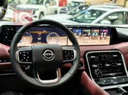 نيسان باترول